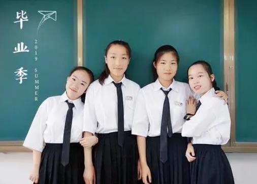 初中毕业上哪个技校